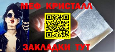 альфа пвп VHQ Малгобек