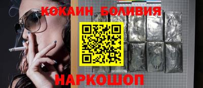 apvp Малоярославец