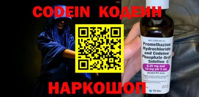apvp Малоярославец