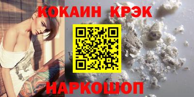 apvp Малоярославец