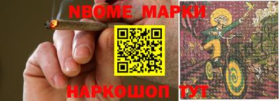 apvp Малоярославец