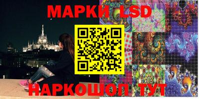 прущая мука Мариинск