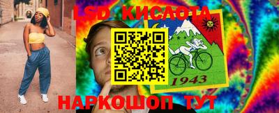 прущая мука Мариинск