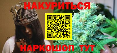 альфа пвп VHQ Малгобек
