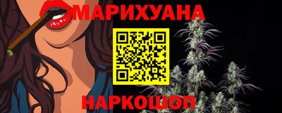 прущая мука Мариинск