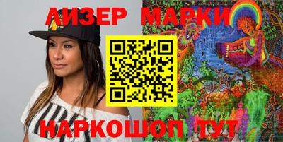 apvp Малоярославец