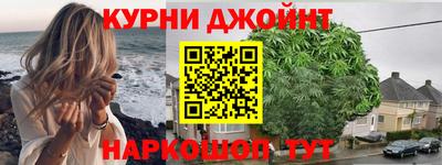 альфа пвп VHQ Малгобек