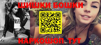 apvp Малоярославец