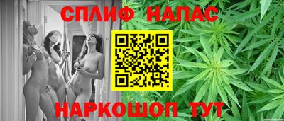 apvp Малоярославец