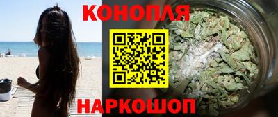 прущая мука Мариинск