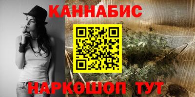 альфа пвп VHQ Малгобек