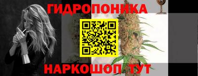 альфа пвп VHQ Малгобек