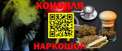прущая мука Мариинск