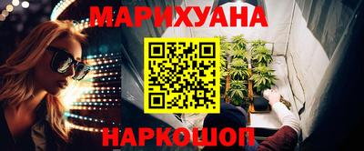 альфа пвп VHQ Малгобек