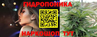 прущая мука Мариинск
