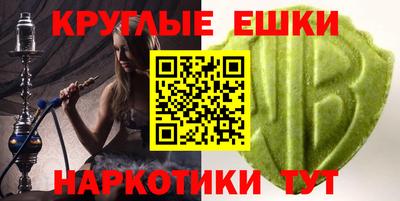 apvp Малоярославец