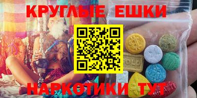 прущая мука Мариинск