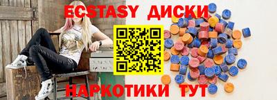 apvp Малоярославец