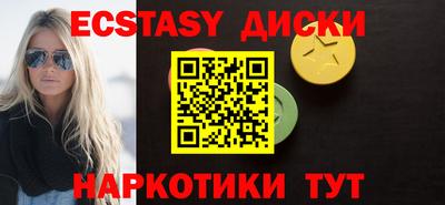 прущая мука Мариинск