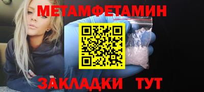 apvp Малоярославец