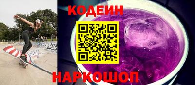 прущая мука Мариинск