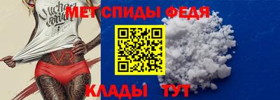 apvp Малоярославец