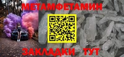 apvp Малоярославец