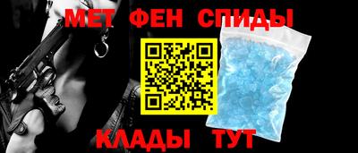 прущая мука Мариинск