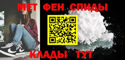 apvp Малоярославец