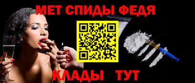 apvp Малоярославец