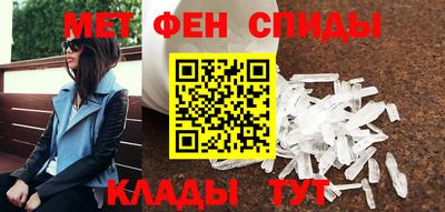 apvp Малоярославец