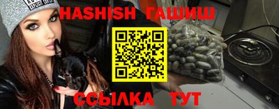 apvp Малоярославец
