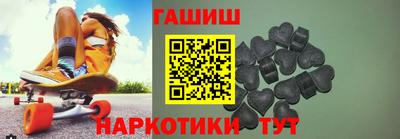 прущая мука Мариинск