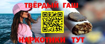прущая мука Мариинск