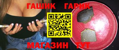 альфа пвп VHQ Малгобек