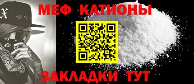 apvp Малоярославец