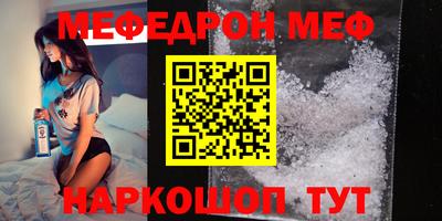 альфа пвп VHQ Малгобек
