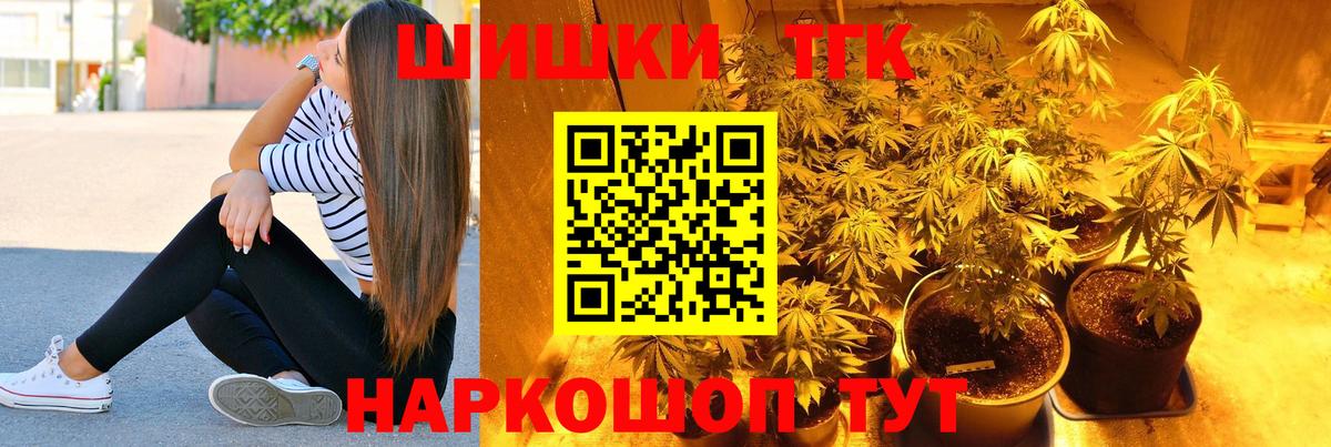 Избербаш  Каннабис ГИДРОПОН  Канабис семена  Канабис конопля  Вход с VPN  Конопля индика 